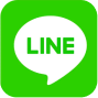 LINEでのお問い合わせ